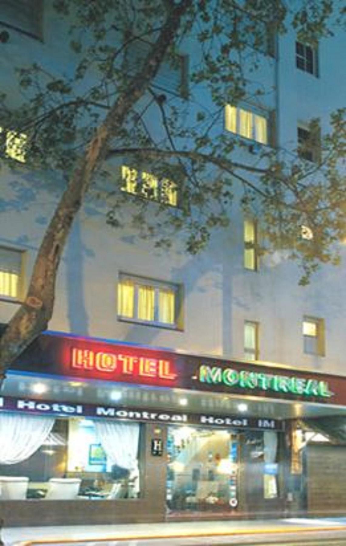 Hotel Montreal Mar del Plata Bagian luar foto